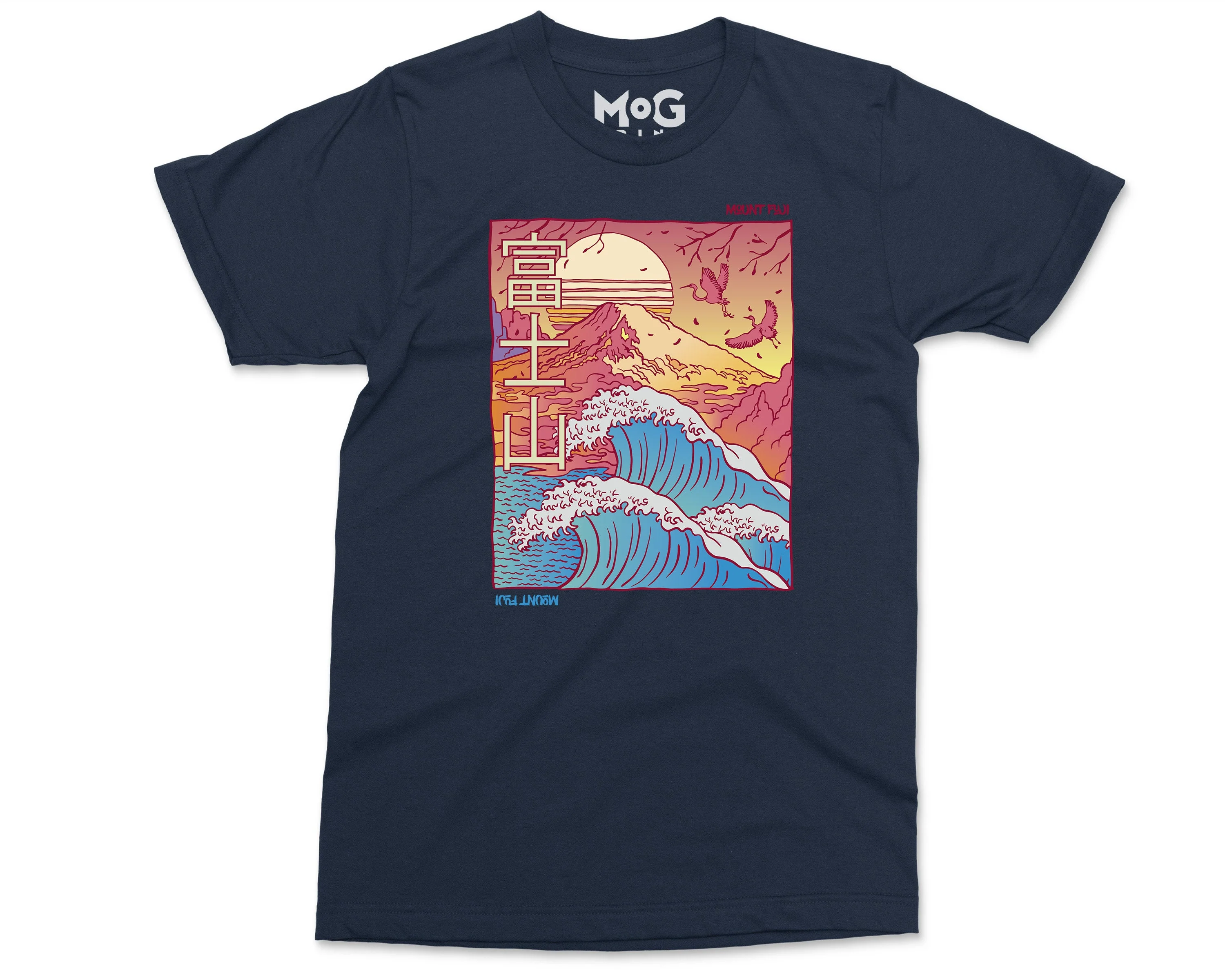 Mount Fuji Kanagawa Wave t-shirt, Full Moon Aesthetic Japanese Hokusai Art Travel tshirt, Unisex Ocean Waves Tokyo Souvenir, Japan Gifts - Image 3