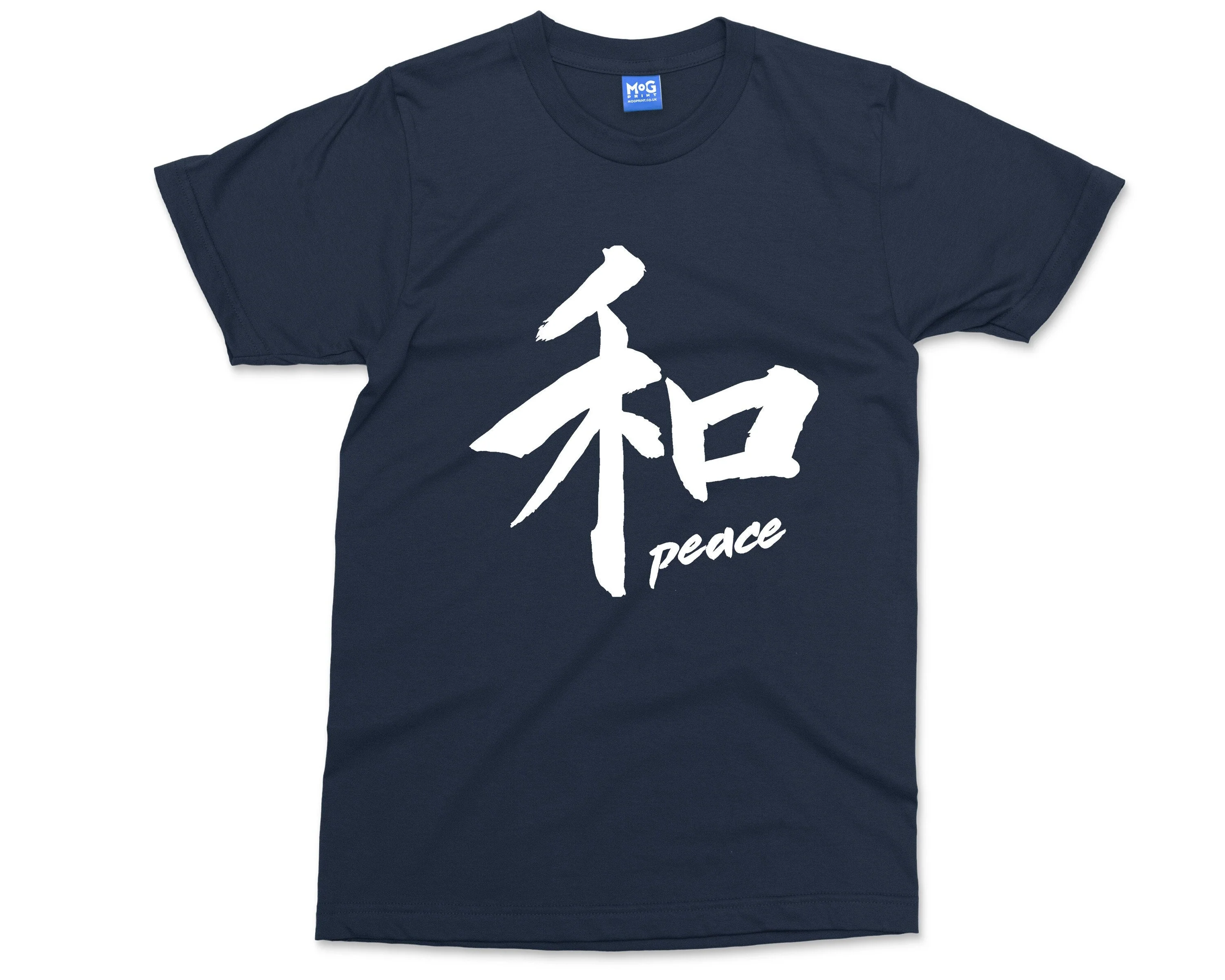 Peace Japanese Kanji T-shirt Japanese Symbol Japan Gifts Kanji Writing Art Classic Japanese Clothing Kanji Apparel Japanese Aesthetic Tshirt